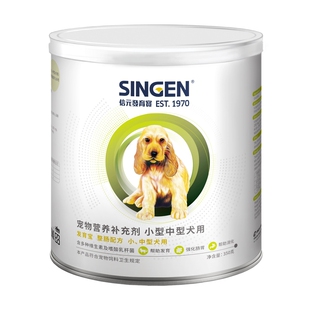 台湾信元发育宝整肠配方350g 狗狗犬用益生菌调理肠胃防治下痢