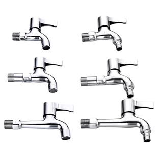 洗衣机水龙头专用4分快开拖把池加长一进二出双用家用单冷水龙头