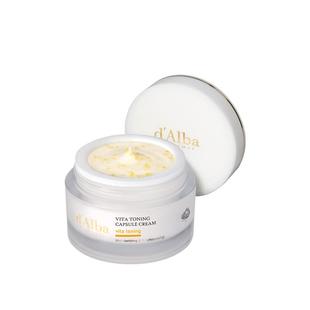 【百亿补贴】dalba黛尔珀白松露维他焕彩胶囊面霜保湿补水提亮55g