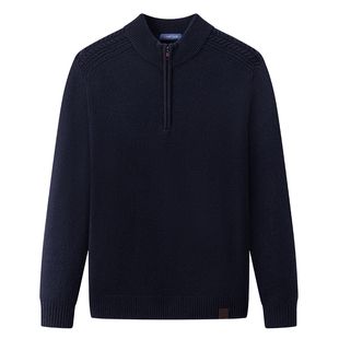 [羊绒羊毛绞花]梦特娇男士羊毛衫冬装拉链立领羊绒毛衣保暖加厚J