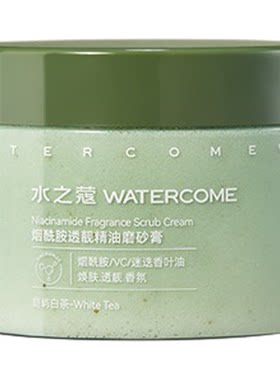 水之蔻磨砂膏身体嫩白全身面部去角质面部死皮深层清洁毛孔去黑头