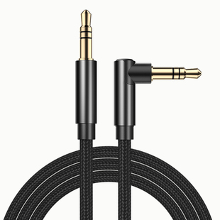 极客小K 适用车载aux音频线车用3.5mm公对公双头弯头汽车音箱音响耳机手机连接线两头aus转换音频数据输出线4