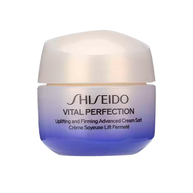 Shiseido/资生堂滋润面霜