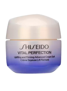 Shiseido/资生堂滋润面霜