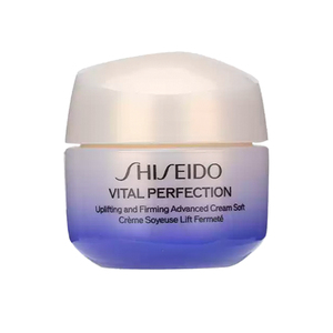 Shiseido/资生堂滋润面霜
