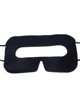 VR一次性吸汗眼罩面罩垫儿童成人
