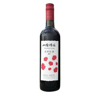 【祥凤凌空】山西晋城微醺酒彤康庄园山楂情缘女士红果味甜酒 8度