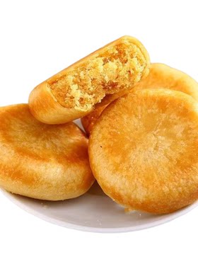 糖人吃的无糖精肉松馅饼