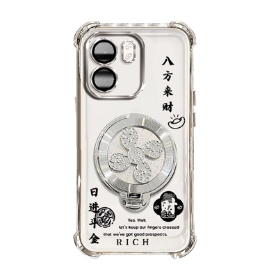 适用OPPOA5X手机壳高级感支架