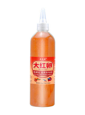 脱壳丰年虾卵孔雀鱼饲料