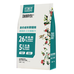 全价营养猫粮成猫正品旗舰店
