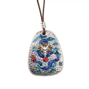 龙行天下足银999龙项链复古民族风纯银吊坠珐琅彩龙牌毛衣链生肖