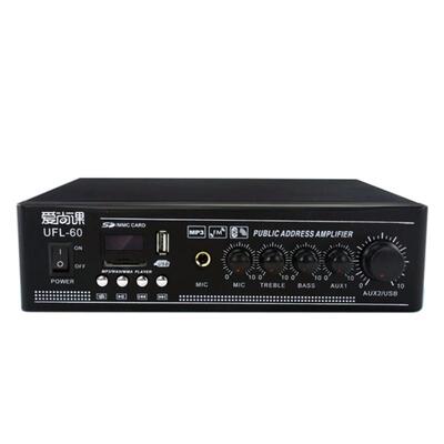 爱尚课ufl-60定压吊顶音乐功放机