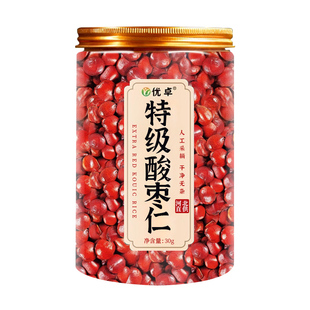 正宗酸枣仁中药材官方旗舰店酸枣仁茶配酸枣仁百合茯苓茶睡眠茶