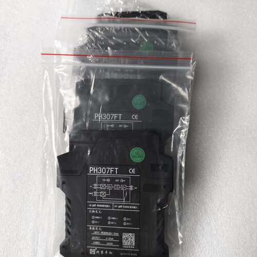 询价-北京平和信号隔离器PH307FT