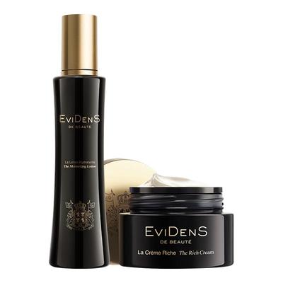 【新年礼物】EviDenS de Beauté 伊菲丹沁润赋能护肤组合