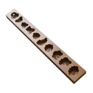 加长10孔七夕巧果迷你南瓜饼干馒头面食点心绿豆糕点饽花木质模具