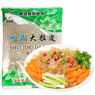 11袋装东北大拉皮特产凉拌即食水晶大拉皮凉皮凉粉皮湿鲜商用