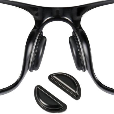 硅胶气囊鼻托防护|超7000次加购