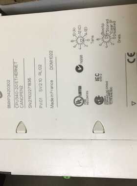 议价施耐德电源模块TSXSUP40 TSXSUP702 TSXSUP1051