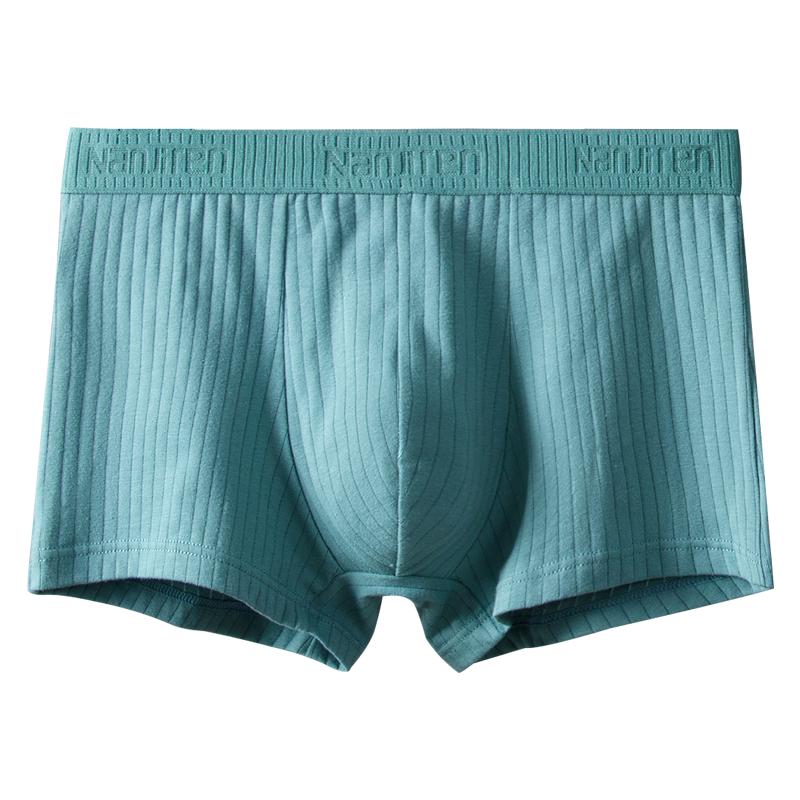 雅鹿纯棉内裤男士男生短裤平角裤头四角裤男款全棉男式抗菌裆裤衩