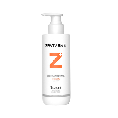 热销TOP|质润去屑止痒洗发水