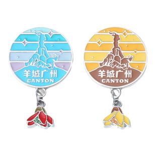 海洛迪岭南广府文化羊城广州五羊石像木棉花吊坠金属徽章文创胸针