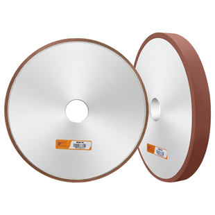 树脂金刚石砂轮金钢磨钨钢专用硬质合金刀车刀沙轮平行磨盘砂轮片