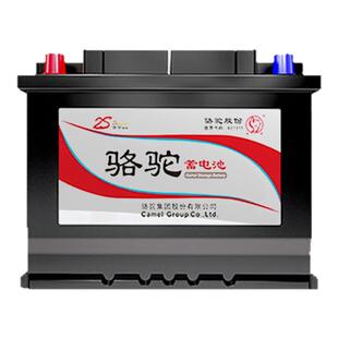 骆驼蓄电池95D31适用江铃顺达特顺货车专用12V85Ah汽车电瓶电池
