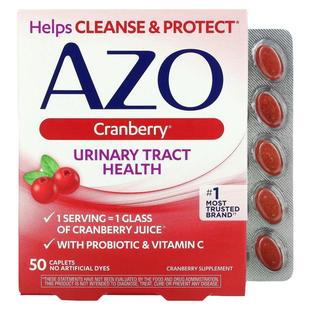 AZO女性私护益生菌蔓越莓精华维生素C清洁泌尿系统健康