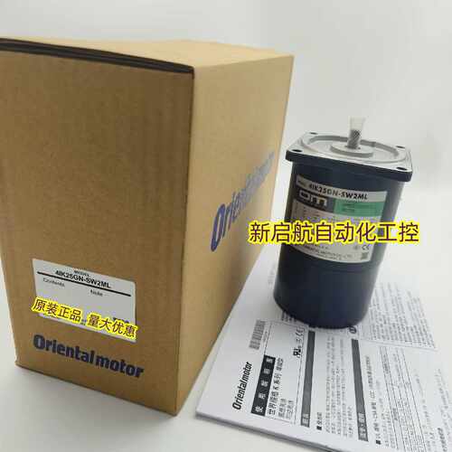 议价OM东方马达4IK25GN-A/C/AT/CW2L/SW/SW2/SWM/SW2T/SW2L/SWM/S
