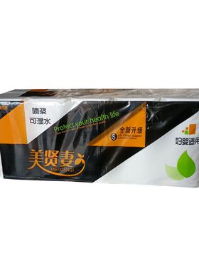 卫生纸美贤妻大卷实惠10卷
