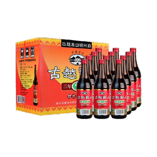 古越龙山绍兴正宗三年陈酿加饭黄酒花雕酒糯米半干型古法纯正口感