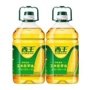 西王玉米胚芽油4L*2桶食用油非转基因物理压榨精选优质玉米胚芽