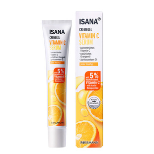 ISANA德国VC美白精华50ml
