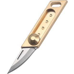 黄铜迷你小刀锋利袖珍推拉小刀随身便携钥匙扣挂件拆快递开箱小刀