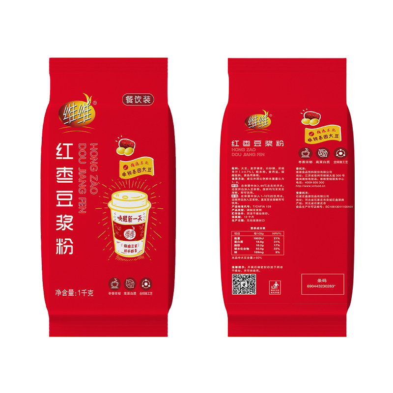 维维豆浆粉红枣味速溶脱渣非转基因大豆奶粉早餐学校食堂商用批发