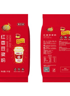 维维红枣豆浆粉豆浆机商用家用