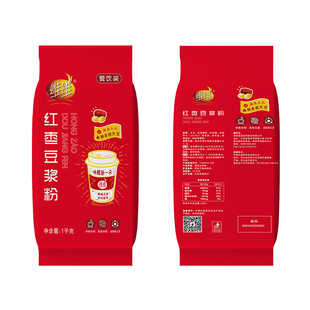 维维豆浆粉红枣味速溶脱渣非转基因大豆奶粉早餐学校食堂商用批发