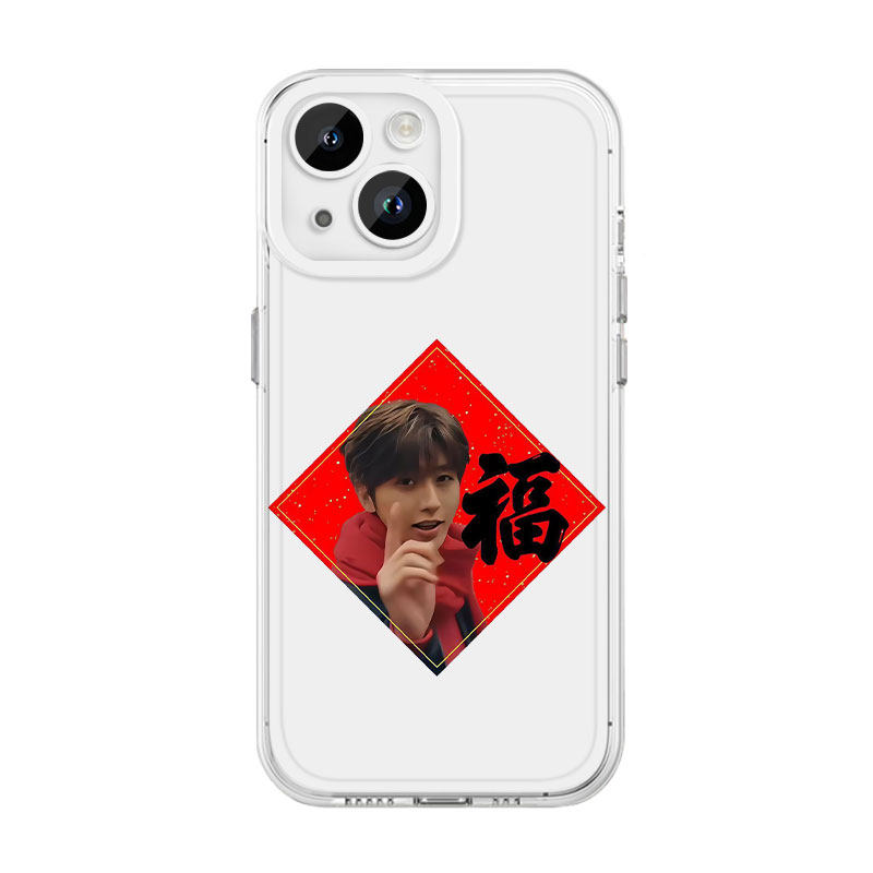 爱坤福字手机壳苹果17华为mate70坤哥iPhone16promax蔡徐坤OPPO鸡哥15一加14小黑子60恶搞pura80周边13适用40