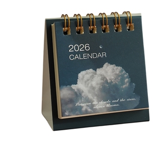 小日子不翻篇 2026年迷你日月星光日历 创意风景桌面mini台历摆件