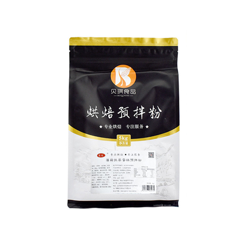 贝琪薄荷抹茶蛋糕预拌粉5kg 绿色抹茶蛋糕卷糕点粉商用烘焙原料