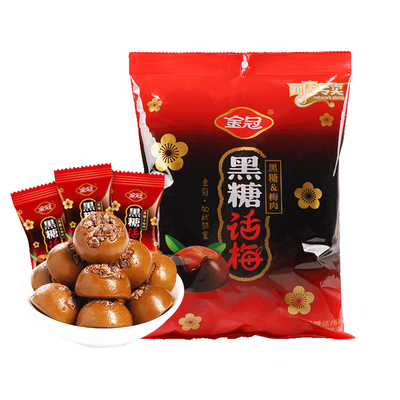 多种喜糖金冠500g散装