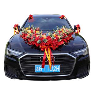 大V主婚车装饰车头花高级花车结婚车队全套2026新款头车花仿真花