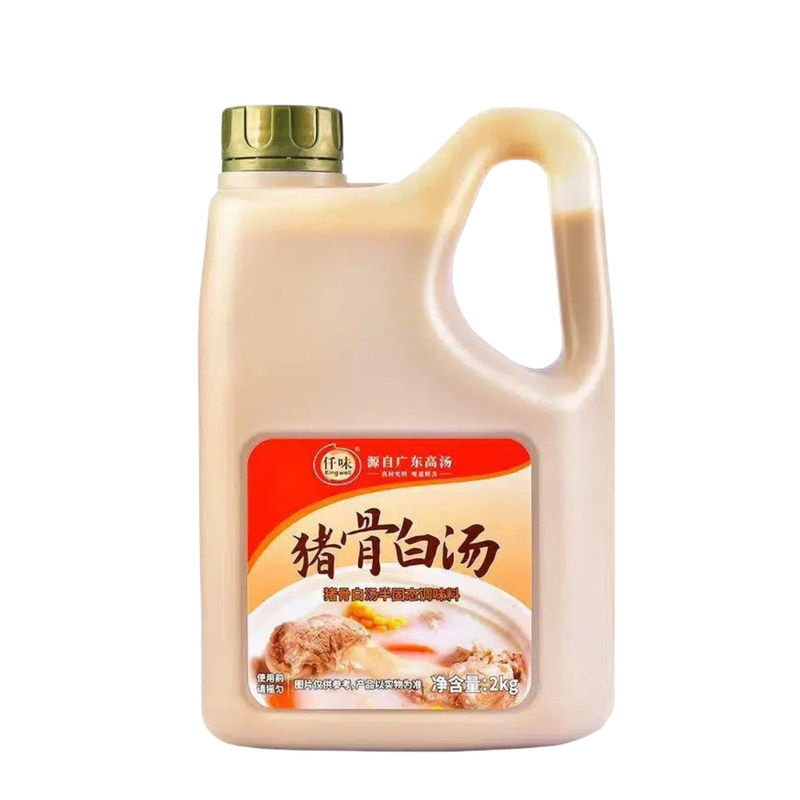 仟味猪骨白汤2kg大桶装广东高汤