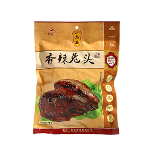 包邮送运费险【一粒志兔头衢州老字号】卤味衢州特产三头一掌