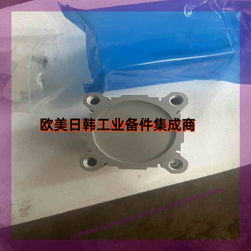 议价询价!全新SMC  CDQ2A80-100DZ  气缸
