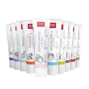 SPLAT斯普雷特生物活性牙膏俄罗斯进口提亮防蛀修护成人孕妇正品