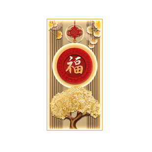 福字发光画玄关装饰画入户正对门高档带灯壁画发财树旺运过道挂画