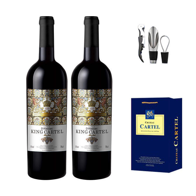 皇冠红酒卡特尔原瓶进口红葡萄酒